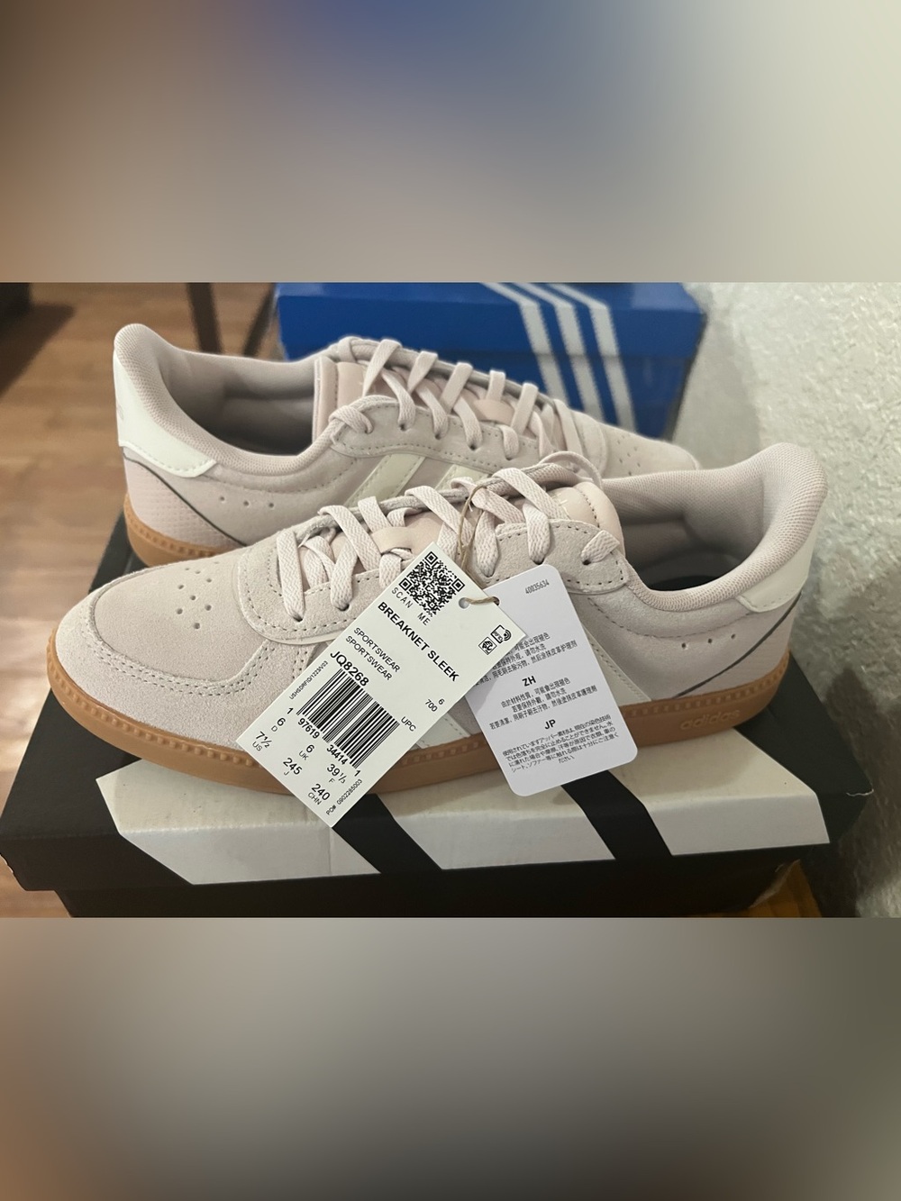 adidas Breaknet Sleek Suede Sneakers - Pale Pink & Gum